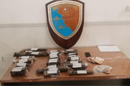 Lesi Hgoumenitsa opio