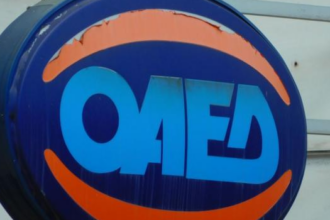 OAED