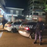 Point Blur Jan142020 215207 scaled