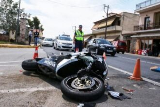 accident