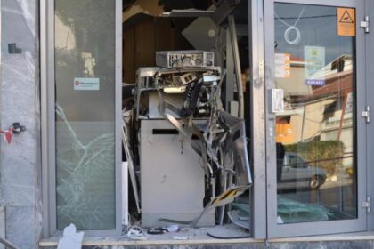 anatinaksan atm ta ksimerwmata sta brilissia.w l