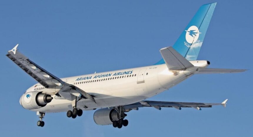 ariana plane wiki 1090 scaled