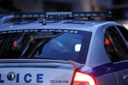 astynomia peripoliko 0