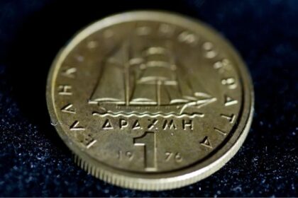 draxmi intime 4 1 2020 768x527 1