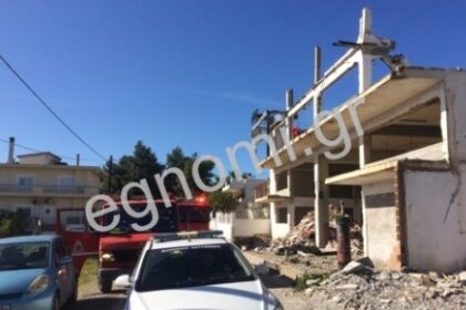 e0b91407325d67942d87334522d52bf52b126fa3.464.295.8.26a979c785123d75d721dc73b74b6afb614de0b0