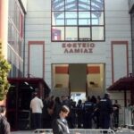 efeteio 252863 162823 type13262 scaled