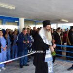 egainia gnl 183 scaled