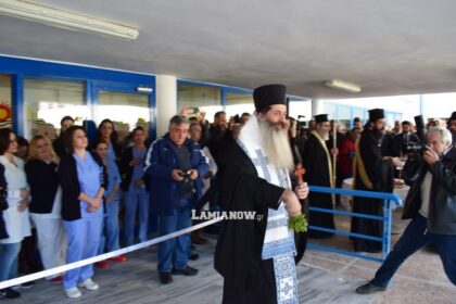 egainia gnl 183 scaled