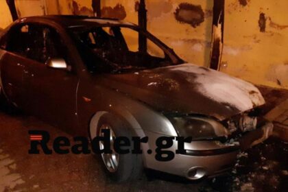 emprismos 1 1090 scaled