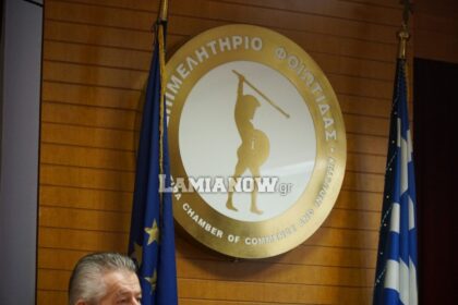 epimelitirio 6 scaled