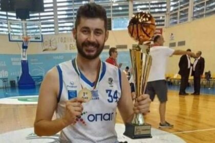 ff58393c ditsis 625x375 1