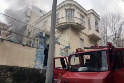 fwtia Kavala 19 1 2020 768x576 1