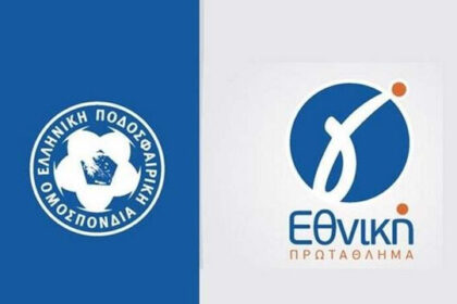 g ethniki