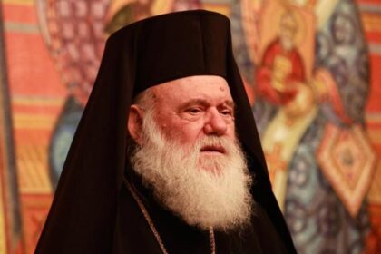 ieronymos thumb large thumb large thumb large thumb large