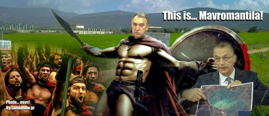 karaiskos 6111 scaled