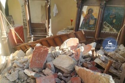 katolisthisi 768x558 1