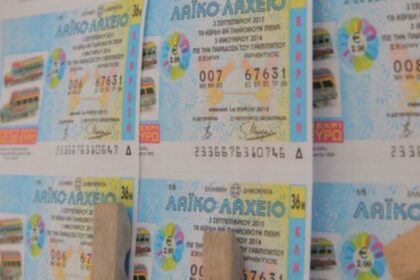 laiko laxeio large 780x405 1