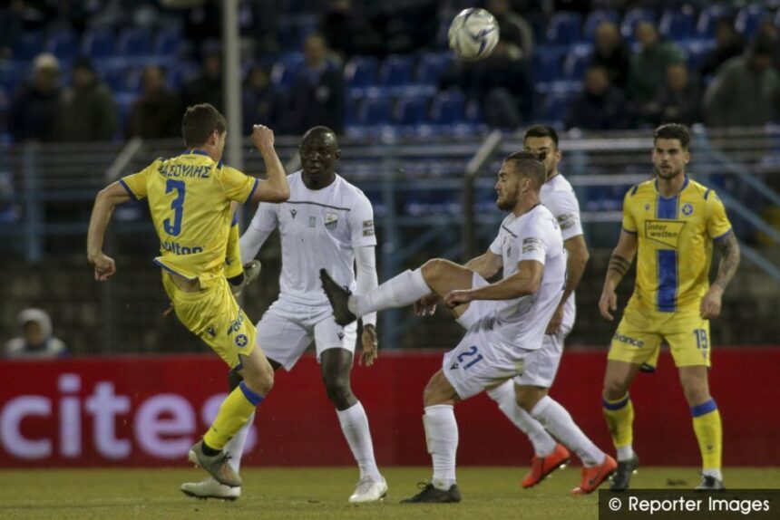 lamia asteras scaled