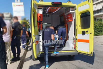 lamia troxaio mixani parasyrsi 30 8 19 1