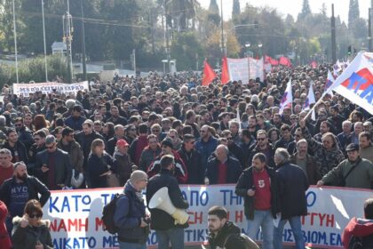 larko sygkentroash 37 scaled