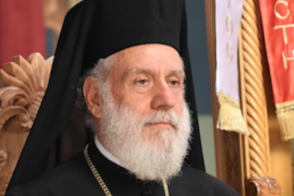 mitropolitis surou dorotheos b