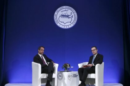 mitsotakis economic summit it