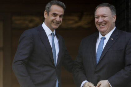 mitsotakis pompeo megaro maximou 2019 05 10