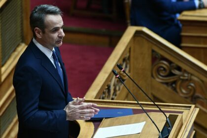 mitsotakis main