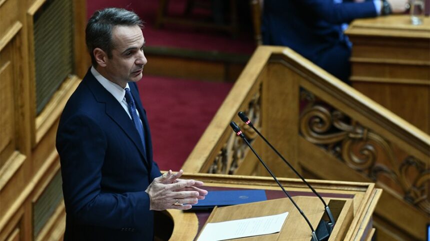mitsotakis main