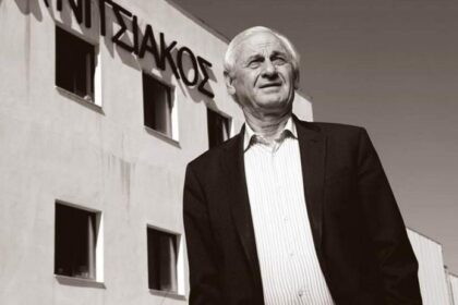 nitsiakos954 768x462 1