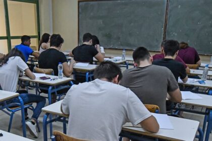 panellinies main01 1