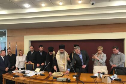 perifereiako 2 scaled