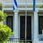 proedriko megaro scaled