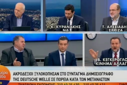 profile original 0 0