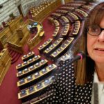 sakellaropoulou 5562 scaled