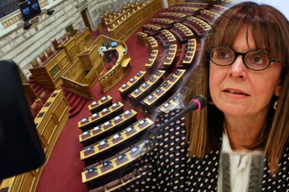 sakellaropoulou 5562 scaled