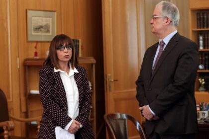 sakellaropouloucover 768x512 1