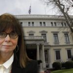 sakkelaropoyloy scaled