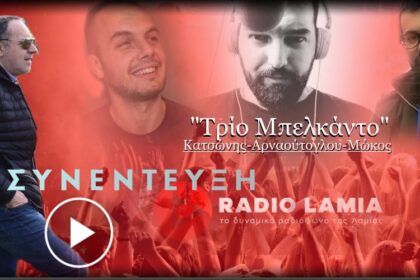 sinentefksi 2 scaled