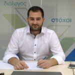 spanos grafeio scaled