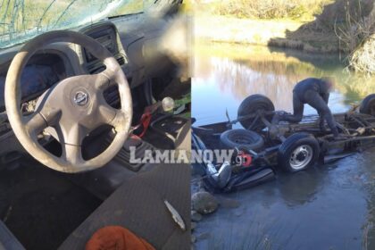 sperxeios agrotiko scaled