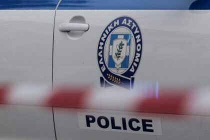 stynomia peripoliko 1 scaled