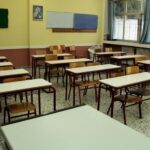 sxoleio eurokinissi 1090 scaled