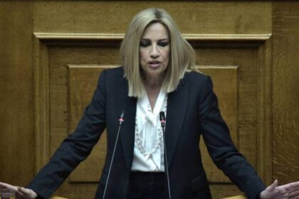 syntagmatiki anatheorisi gennimata 20 scaled