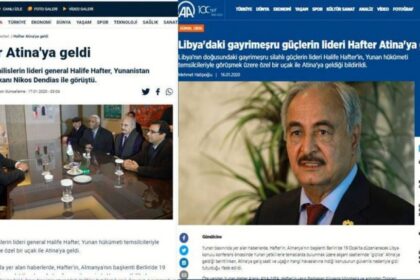 tourkikos tipos dimosieumata 17012020 scaled