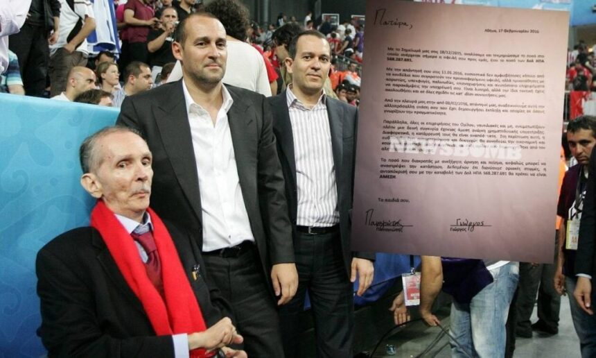 unnamed file 1 scaled