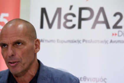 varoufakis