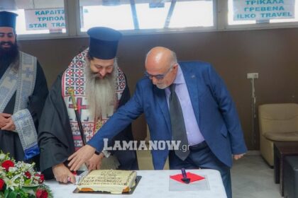 ΚΤΕΛ ΦΘΙΩΤΙΔΑΣ 22 scaled