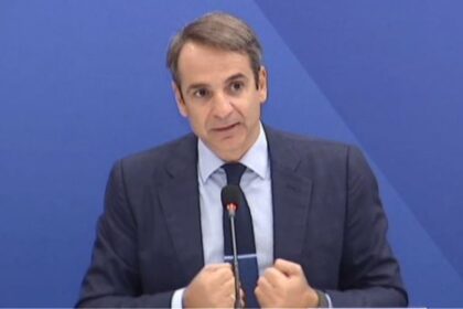 Κυριακος Μητσοτακης 9 696x376 1