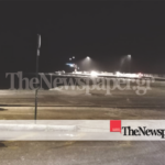 Στιγμιοτυπο 2020 01 05 7 32 31 μμ 1024x708 1